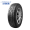 三角轮胎 轿车子午线轮胎（70系列） LT 265/70 R 16