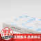 南门太守星汉灿烂三国史[全套三册]中平:东汉王朝大崩溃+初平:汉末群雄混战+建安:官渡大决战 南门太守 汉末三国历史图卷