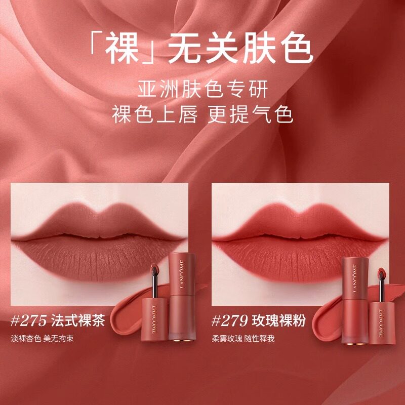 兰蔻LANCOMELUNA洁面仪智能声波震动深层清洁美容仪无线便携提拉紧致高清大图