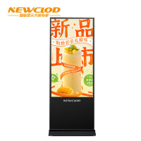 钮鹿客/NEWCLOD NL43 43英寸立式竖屏广告机 网络版 安卓系统 触摸一体机