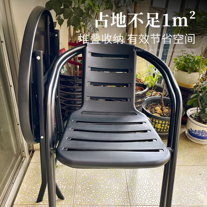 户外阳台桌椅 休闲庭院座椅室外花园餐桌椅 简约现代 铁艺家具高清大图