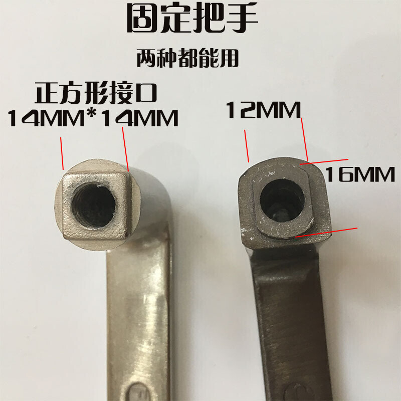 BONJEAN防盗配件把手 执手拉手通用型室内木锁加厚手柄单只手把高清大图