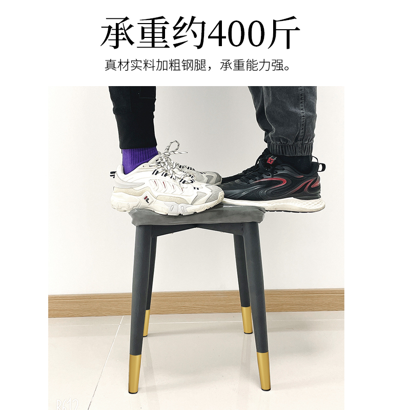 洛港 家用轻奢凳子可叠放方凳板凳现代简约餐桌圆凳创意椅子客厅小矮凳