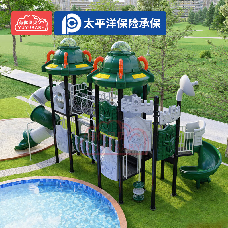 有优贝贝儿童大型游乐设备组合体能训练玩具滑滑梯攀爬钻笼玩具设施高清大图