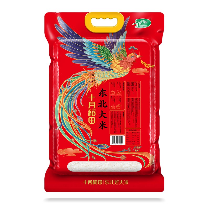 十月稻田凤凰呈祥东北大米5kg高清大图