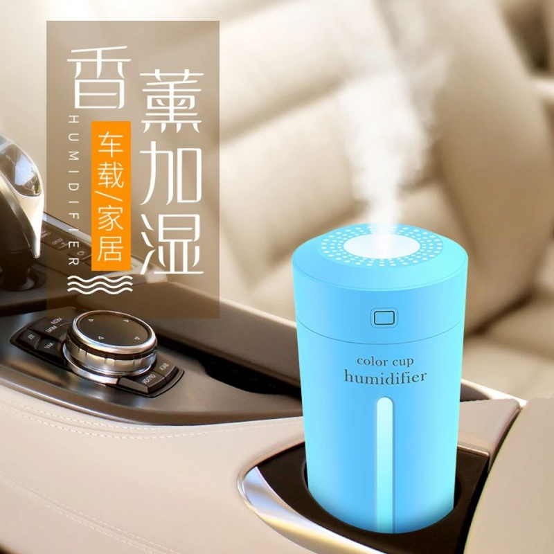 蓝色[单机不带精油] 空气加湿器卧室静音办公室家用车载净化增湿气喷雾创意迷你香薰灯