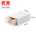 筑亮 收纳盒 QK-27 个 QK-28个