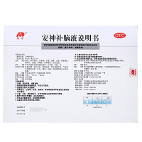 敖东 安神补脑液10ml*40支 安神补脑液体剂生精补髓益气养血强脑安神气血两亏头晕乏力健忘失眠
