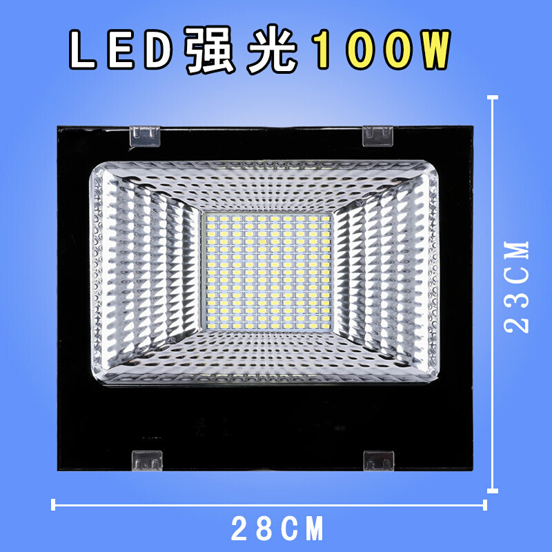 探照灯超亮强光远程户外220v大功率施工用工地程照明LED投光射灯100w强光【白光】波迷娜BOMINA 100w强光【白光】
