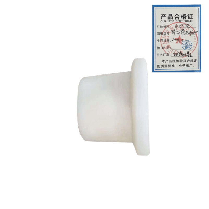 仨鑫 走形轮 后轮带刹车片Φ150 /个图片
