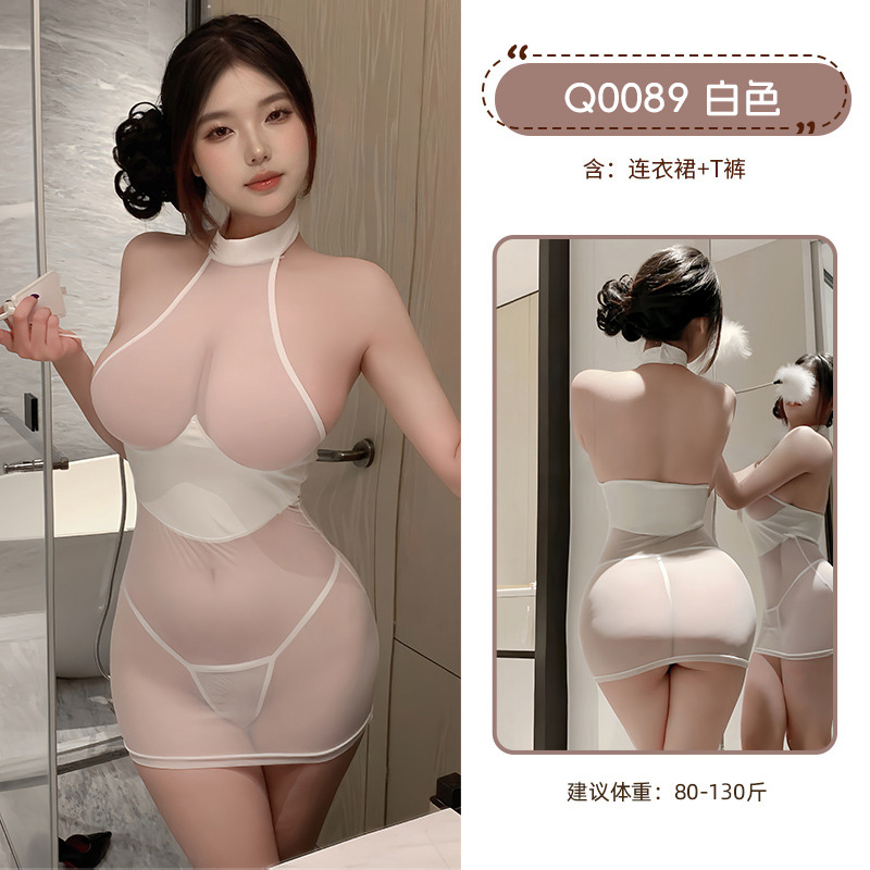 九里晴川性感透视质感透明制服紧身裙透视装小短裙OL诱惑免脱套装 九里晴川Q0089【透视PU连衣裙-白】 均码