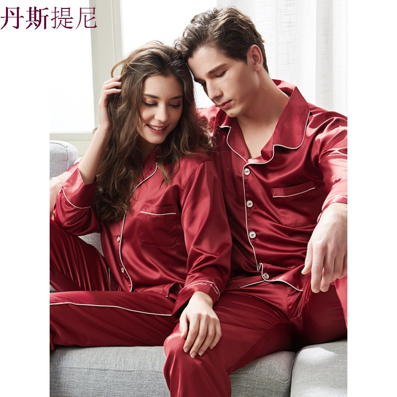 春秋季结婚情侣睡衣女夏冰丝婚庆长袖家居服男款红色丝绸优雅套装