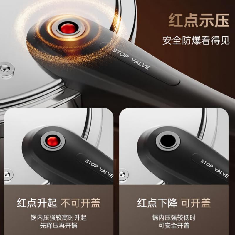 康巴赫(KBH)-高压锅压力锅304不锈钢 带蒸格 24cm KYS-T24E/个高清大图