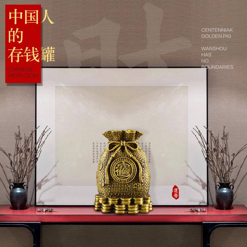 美帮汇福袋摆件铜存钱罐客厅酒柜装饰品办公室开业礼品高清大图