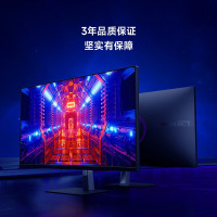 小米Redmi显示器X27GQ 27英寸165Hz高刷游戏台式2K高清新款电脑显示屏34