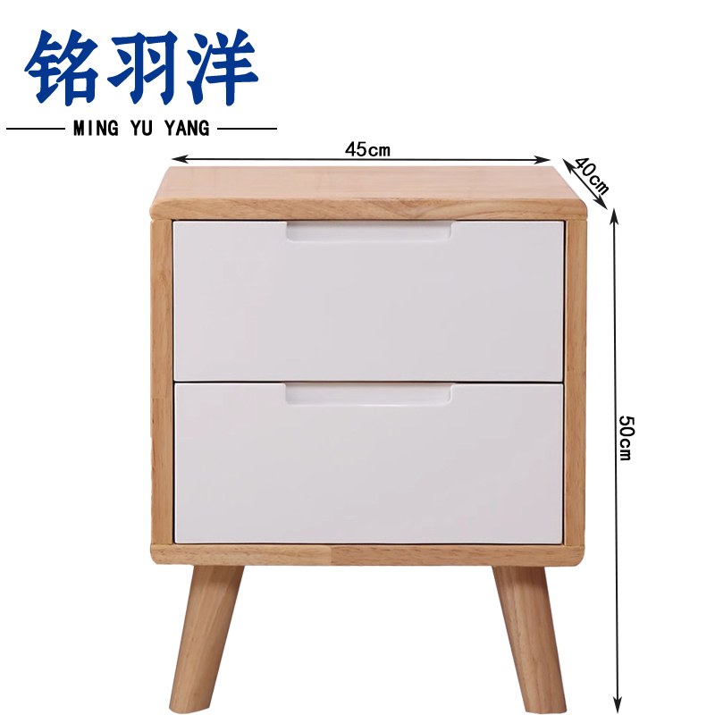 铭羽洋床头收纳柜450*400*500mm台高清大图