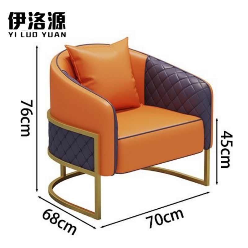 伊洛源 沙发椅 70*68*76cm张 多规格