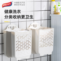 太力脏衣篓脏衣篮脏衣服收纳筐壁挂墙可折叠家用卫生间浴室洗衣篮