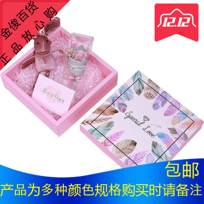 ins风礼盒包装盒简约礼品盒小清新 森系发光礼物盒子精美圣诞礼盒