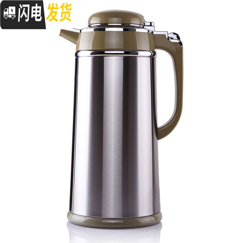 三维工匠清水家用热水瓶茶暖瓶玻璃内胆不锈钢外壳大容量保温瓶暖壶暖水壶 不锈钢本色1.9L