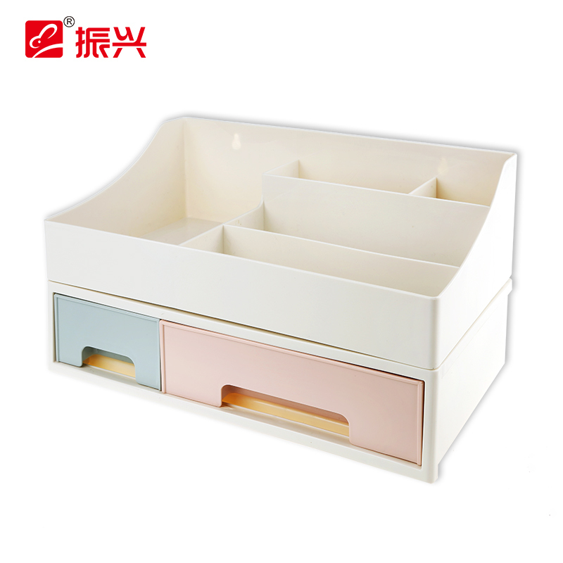 振兴桌面收纳盒化妆品收纳架带抽屉储物盒置物架浴室化妆盒