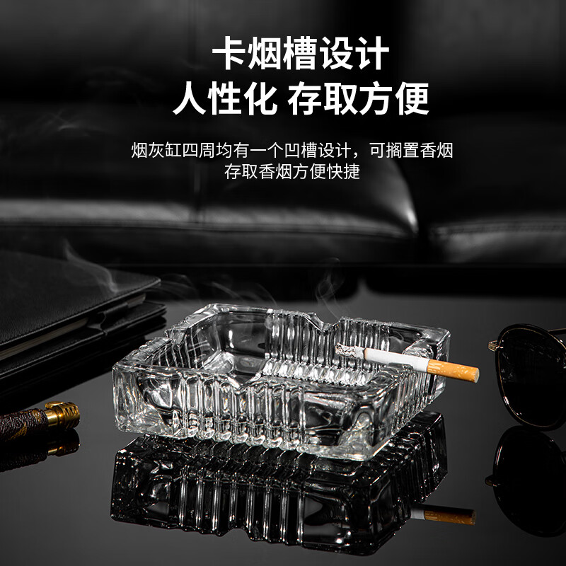 得力(deli) 欧式方形玻璃烟灰缸 中号150*150mm 9579高清大图