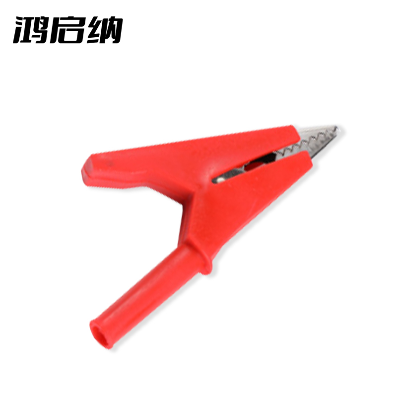 鸿启纳 颜色可选 半封闭鳄鱼夹 24012002 开口10mm (单位:个)高清大图