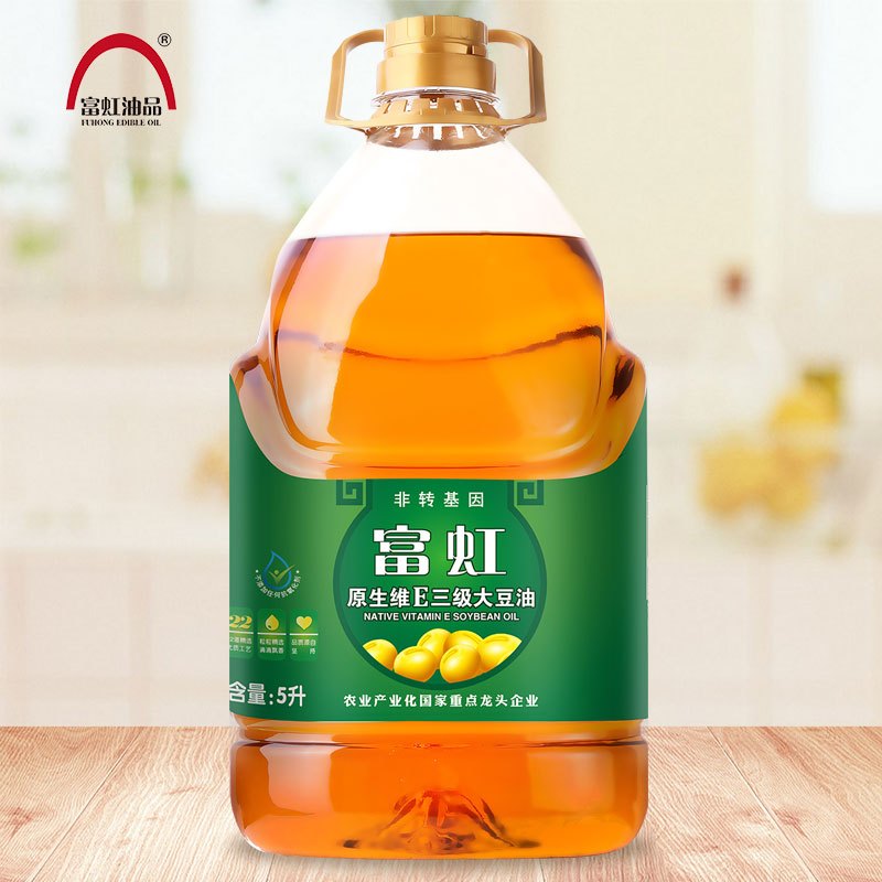 富虹油品5L原生维E三级大豆油（48小时发货）