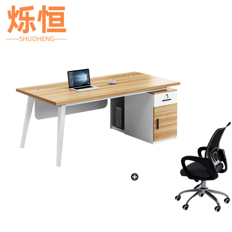 烁恒电脑桌1.2m张高清大图