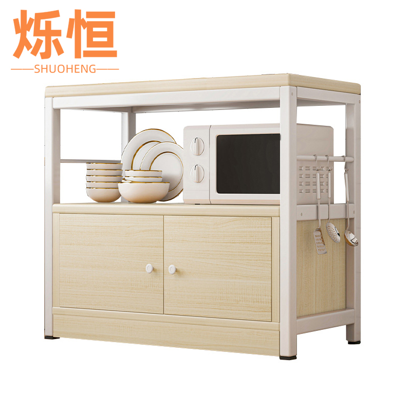 烁恒置物架80cm台高清大图