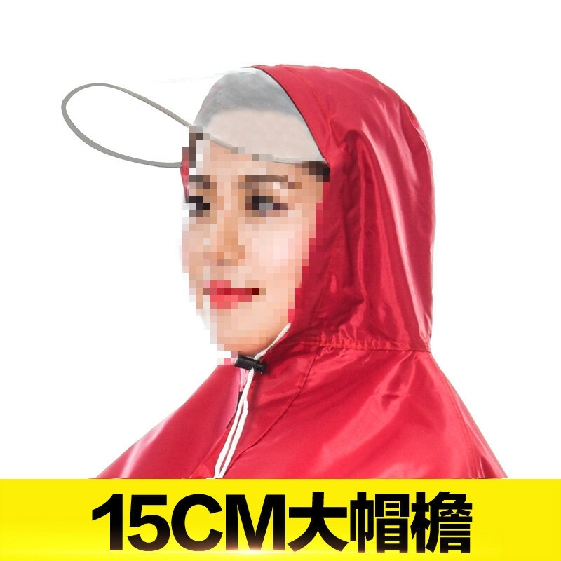 雨衣电动车单人摩托车男女士加大加厚雨衣透明大帽檐时尚雨披