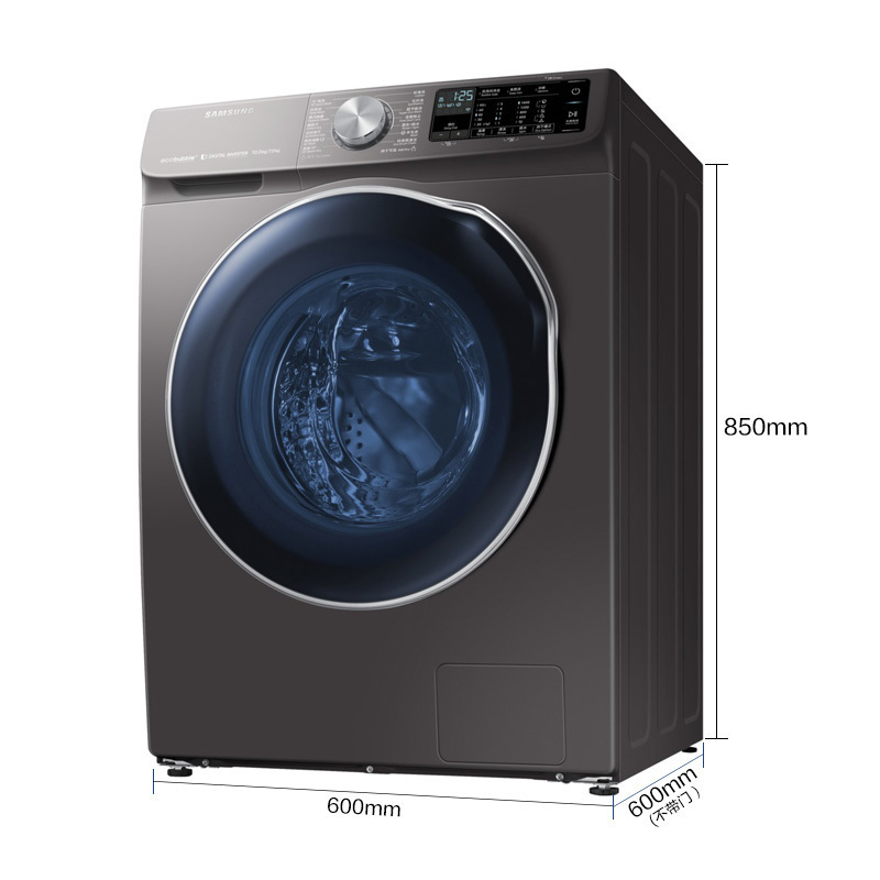 三星(SAMSUNG)10公斤滚筒洗衣机洗烘一体蒸汽除菌WD1WN64FTAX/SC