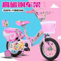 儿童自行车12/14/16/18寸20寸3岁6岁男女小孩子宝宝童车脚踏车便携轻巧辅助轮男孩女孩脚踏车小学生单车