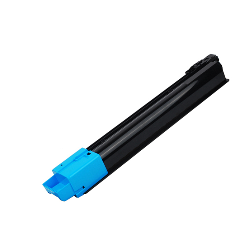海得TK-8128粉盒TF-TK8128C墨粉盒蓝色7.5K适用京瓷Kyocera ECOSYS M8130cidn