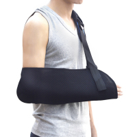 骨折护具 手臂带 肩关节脱臼脱位 固定胳膊护具胳膊锁骨带透气 黑色