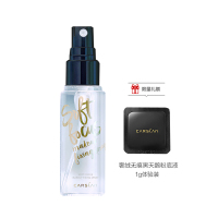卡姿兰(CARSLAN) 柔感长效定妆喷雾100ml（水润定妆 持妆不间断）