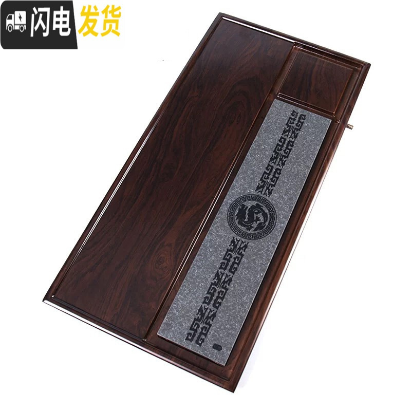 三维工匠功夫茶盘套装全自动一体茶台茶具托盘家用简约实木茶海石头小茶托 实木合金茶盘祥云棕黑