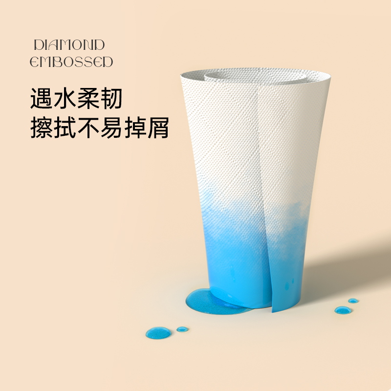 植护 蝴蝶结压花纸家用卫生纸实惠装面巾70抽 16包/箱13050580301 16包/箱高清大图