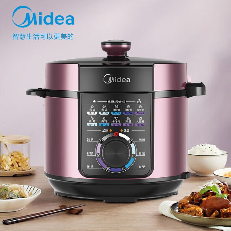 美的(Midea)电压力锅大容量双胆电高压锅旋钮控制一键排气多功能高压电饭锅 MY-YL60M131 GM高清大图