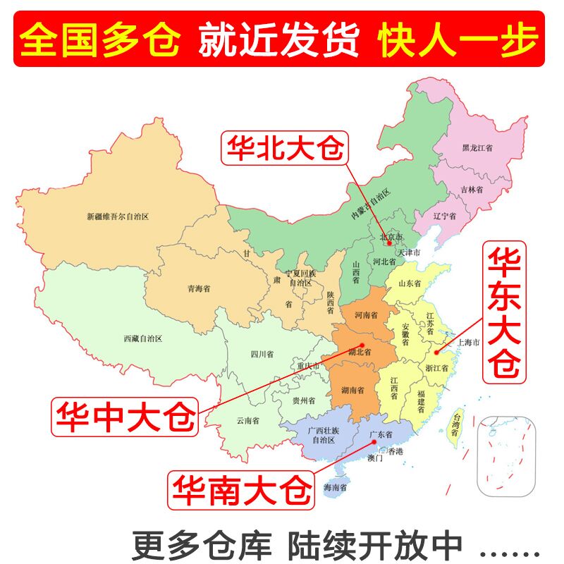 [醉染正版]正版重紫小说(上下)全2册 修订珍藏版随书附赠书签青春文学古风仙侠玄幻小说蜀客著风仙侠题材代表作家蜀客实力之高清大图