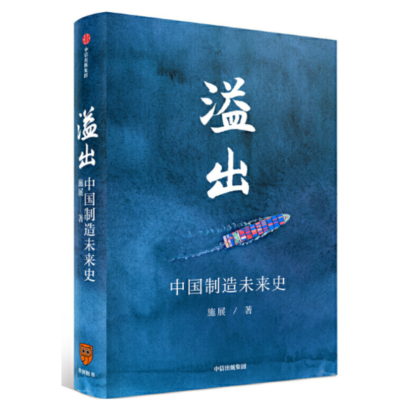 天星 阅览室图书套餐 (见详情)