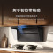 小米(MI)米家智能净烟机 S1家用油烟机厨房欧式侧吸大功率吸力吸油机智能变频一级能效CXW-165-MJ05CY