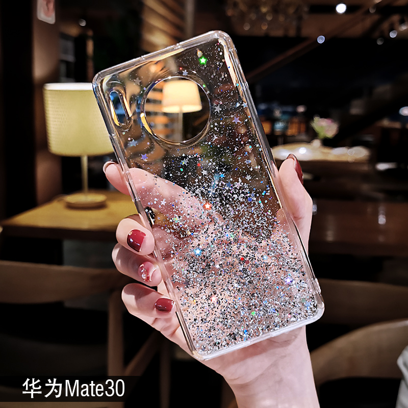 梦幻星空华为mate30pro手机壳女款网红潮牌保护套mate30透明软硅胶