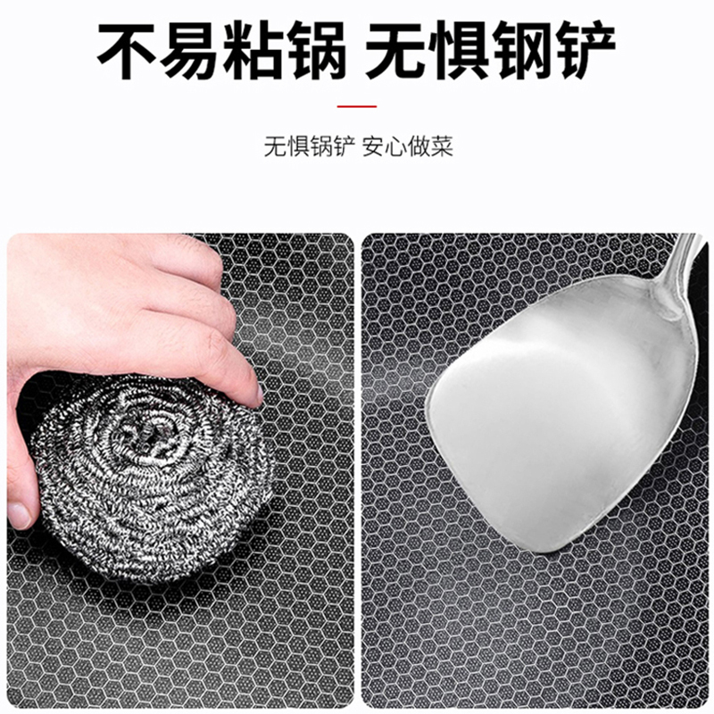 赫巴兹HZIB 第六代炒锅316不锈钢炒锅无涂层不粘锅34cm满屏蜂窝炒菜锅电磁炉明火燃气通用炒锅高清大图
