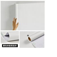 白色墙纸自粘防水 腻子白120cm*10米/卷