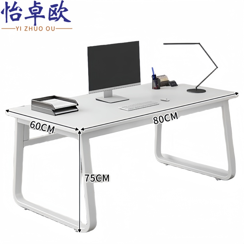 怡卓欧电 脑桌高清大图