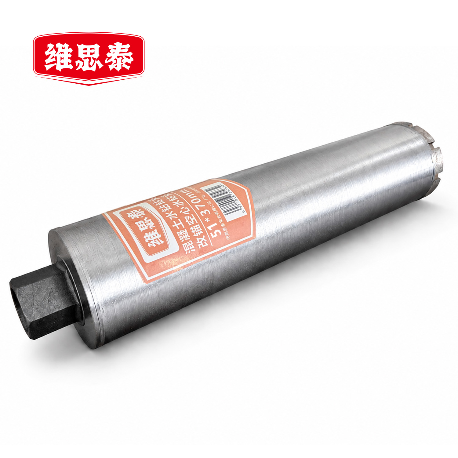 维思泰 混凝土水钻钻头改锚空心水钻头 51*370mm 个高清大图
