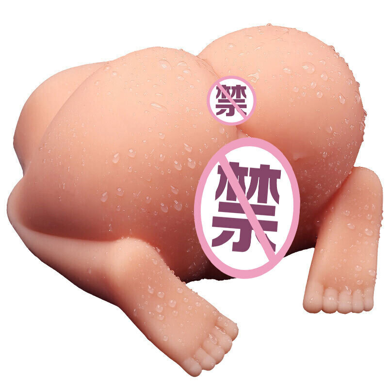 久爱臀倒模1:1男用自嗨玩具大屁股飞机杯処女名器倒膜仿真半身娃娃 男性成人情趣性用品 震动发音款-约5斤高清大图