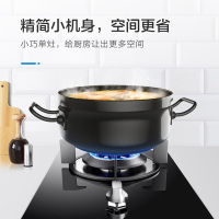 美的(Midea)燃气灶JZT-Q13 钢化玻璃面板 一级能效嵌入式燃气灶煤气灶(天然气)