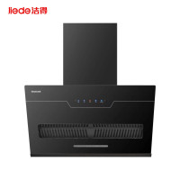 洁得CXW-238A-150热除油体感侧吸式吸油烟机(不含安装)